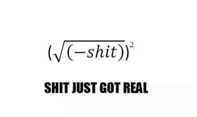 25 Nerd Memes: A Dive into the World of Geeky Humor 13 shit just got real