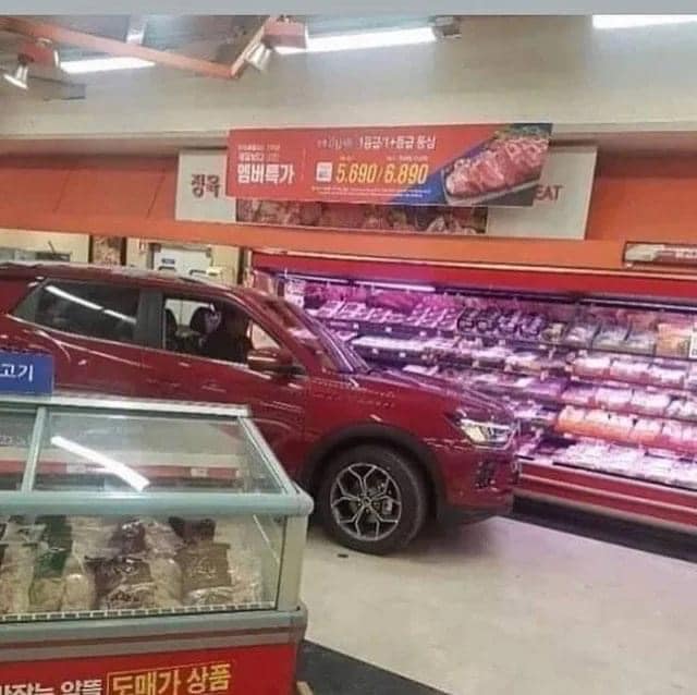 30 Funniest "Things In Places Where It Shouldn't Be" Memes 4 car on shopping mall