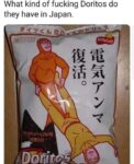 Doritos in japan meme