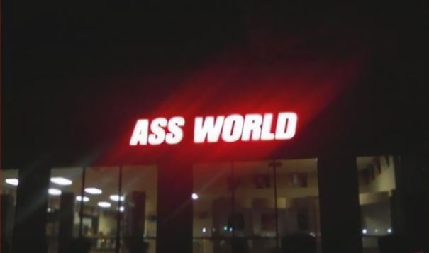 26 Neon Sign Fails That Light Up the Night for All the Wrong Reasons 25 World - Neon Sign Fails