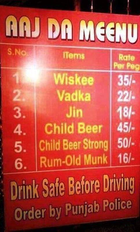 35 Times People Spotted Funny Spelling Mistakes and Just Had to Share Pics Online 2 Aaj da menu - Funny Spelling Mistakes