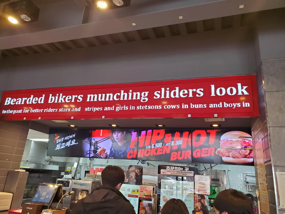 35 Times People Spotted Funny Spelling Mistakes and Just Had to Share Pics Online 4 Bearded bikers - Funny Spelling Mistakes