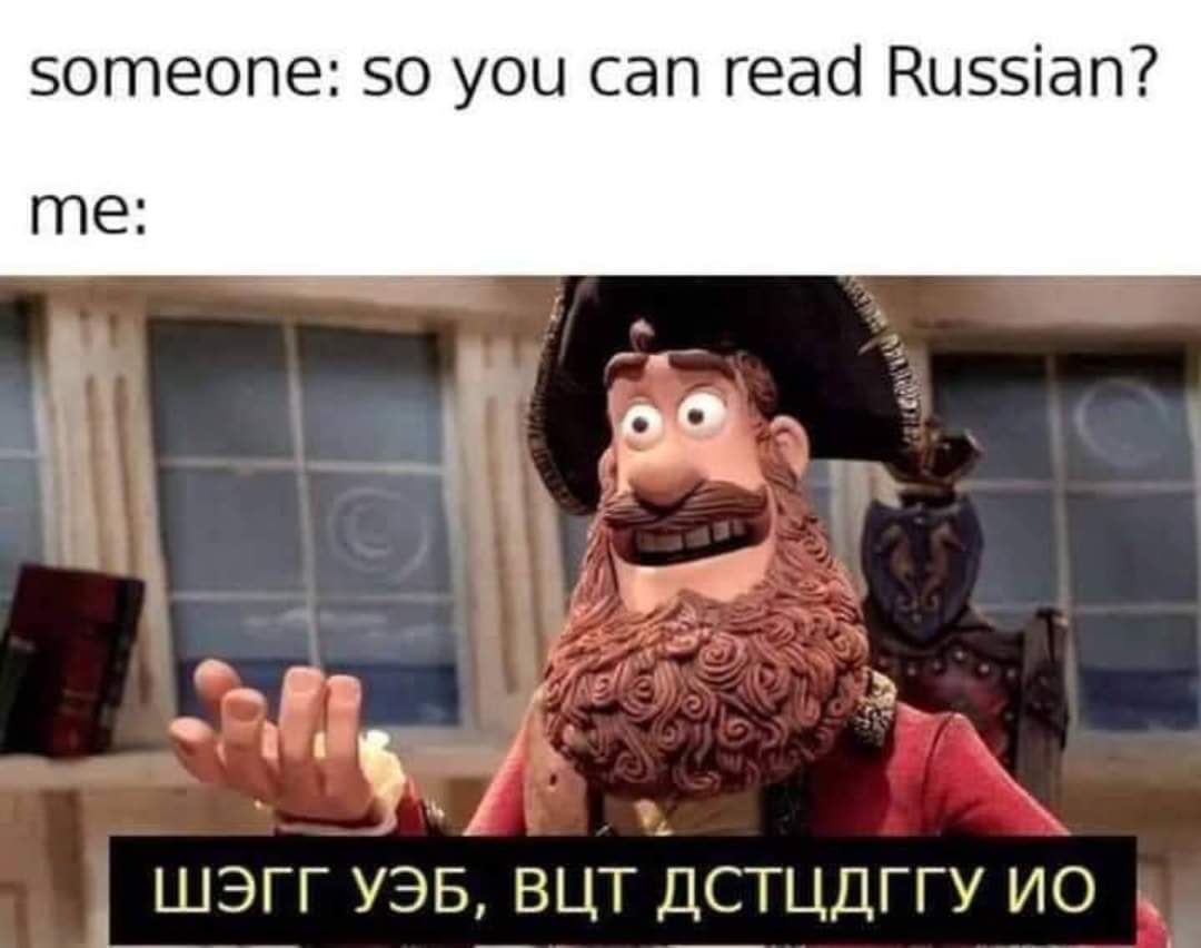 25 Clever Memes That Will Blow Your Mind 22 Can you read russian