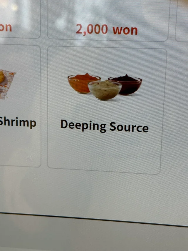35 Times People Spotted Funny Spelling Mistakes and Just Had to Share Pics Online 9 Deeping sauce - Funny Spelling Mistakes