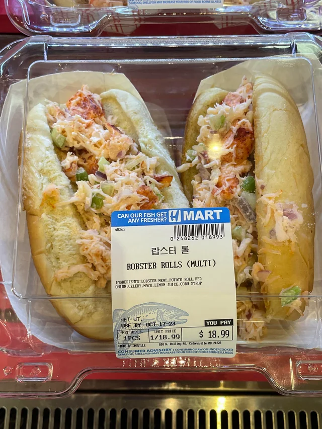35 Times People Spotted Funny Spelling Mistakes and Just Had to Share Pics Online 26 Rbster rolls - Funny Spelling Mistakes