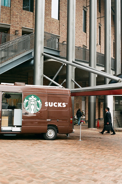 25 Advertising Placement Fails: The Art of Placing Ads in All the Wrong Spaces 17 Starbuckss - Advertising Placement Fails