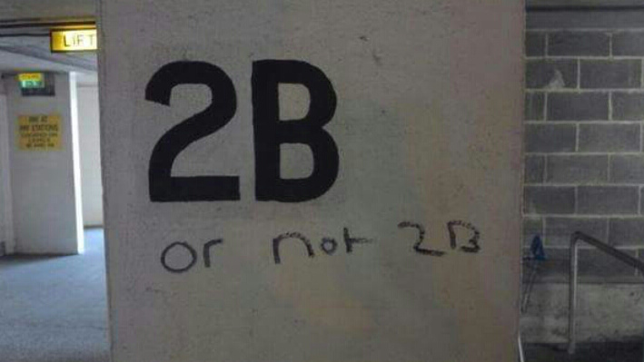 2b or not 2b - Poetry Memes