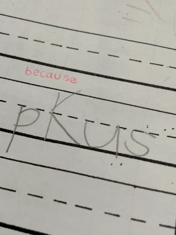 25 Dumb Things Kids Have Ever Said Or Done - Guaranteed To Make You Laugh 5 How to spell "because"