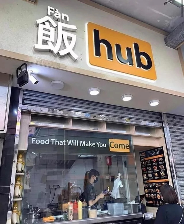 25 Marketing Memes to Celebrate World Marketing Day 7 fan hub - Marketing Memes