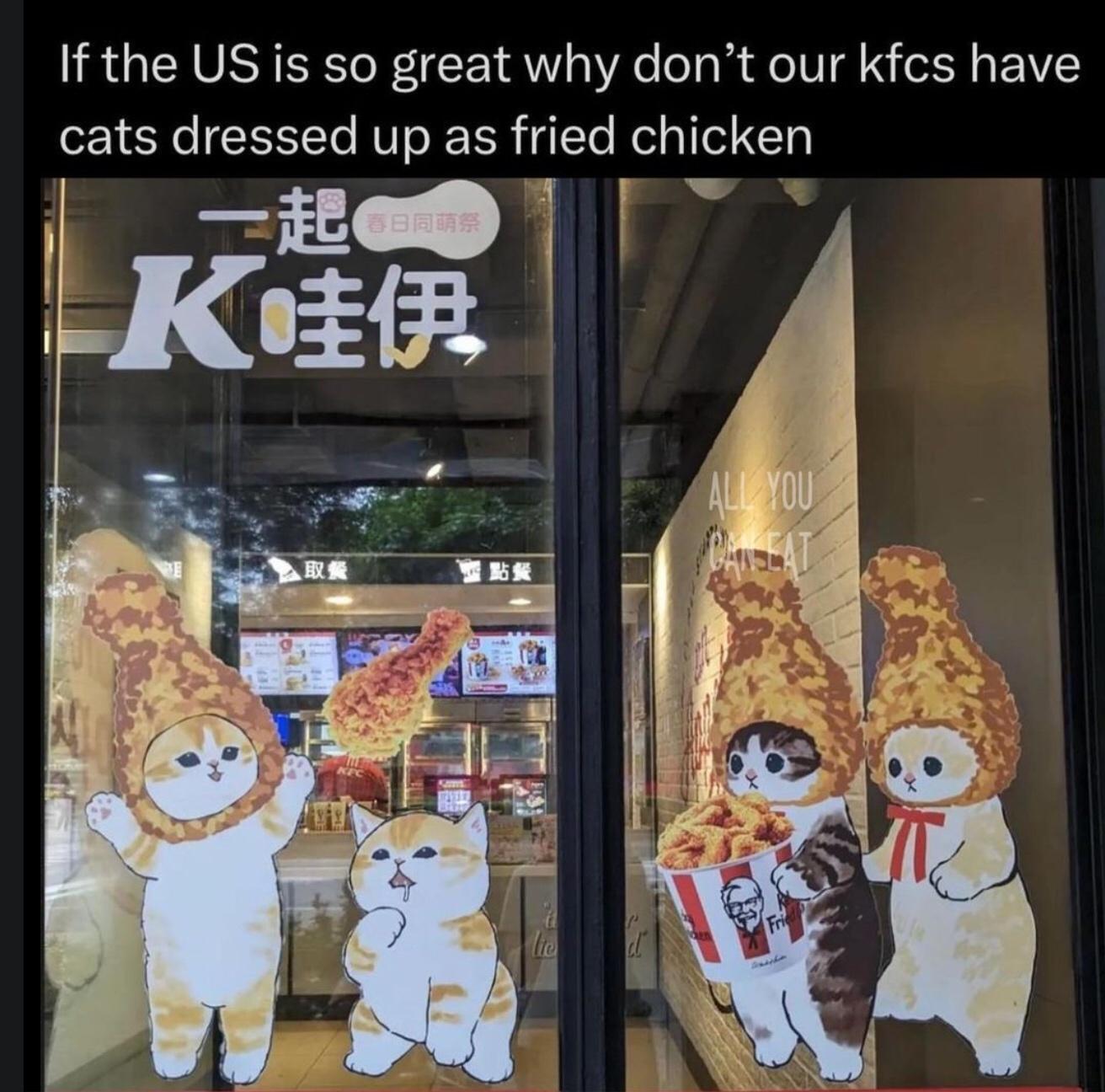 15 Memes to Summon Side-Splitting Laughter 6 if us is great