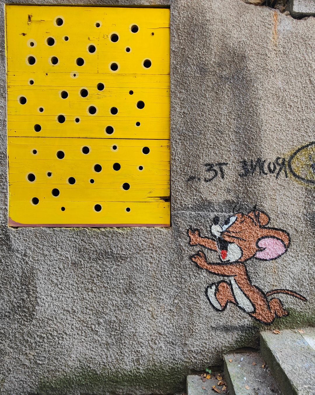 30 Ordinary Streets Turned Into Hilarious Street Art Canvases By Oakoak 29 jerry