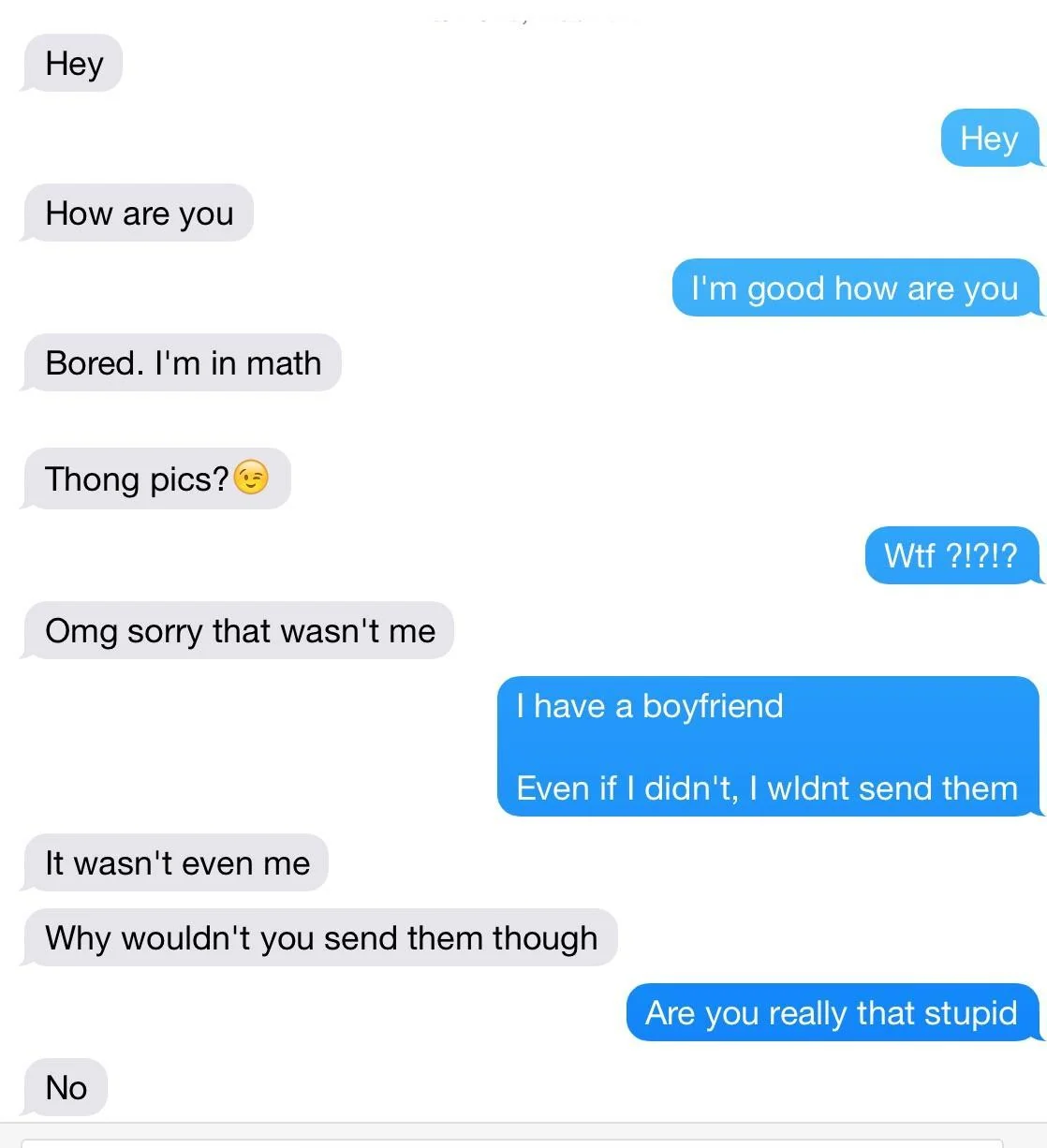 23 Funny Awkward Texts That Will Make You Cringe for Days 22 Im in math