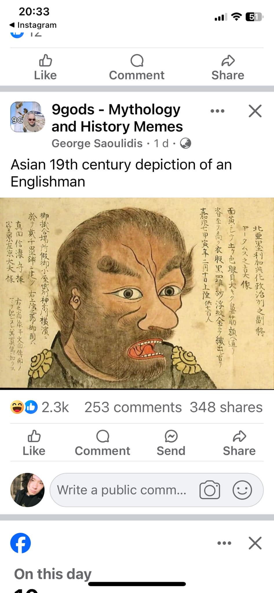 20 Funny British Memes That Should Be Served with Tea and Regret 1 19th century depiction - Funny British Memes
