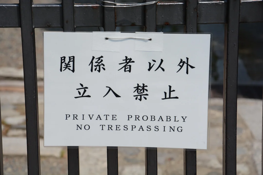 25 Funny English Translations That Were Translated Into… Something. Not Sure What. 27 Seems probable