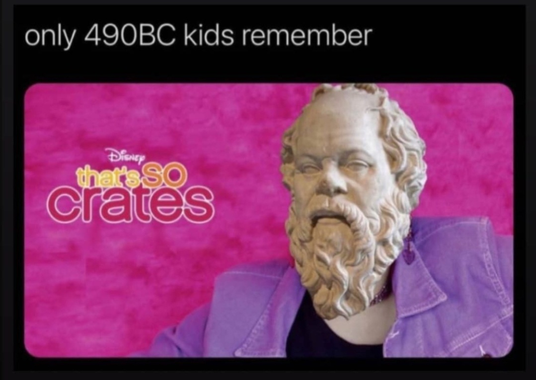 Only 490bc kids remember
