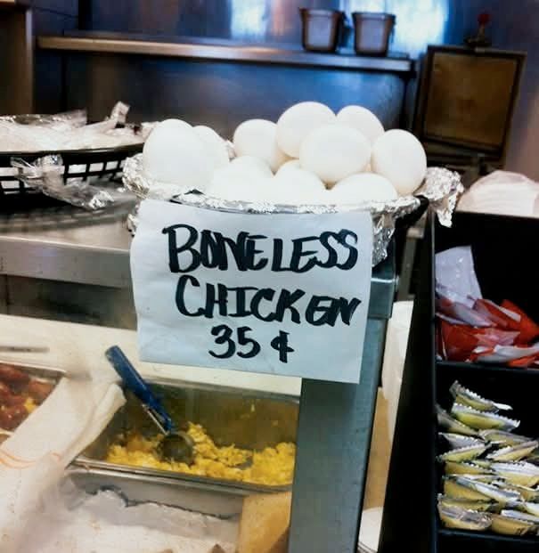 Boneless chicken