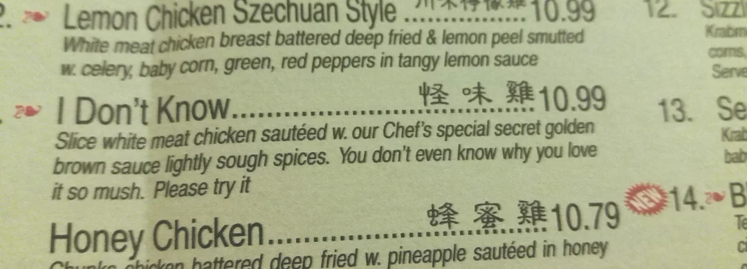 20 Restaurant Menu Fails That Somehow Made Food Sound Illegal 9 Found this in a local Chinese restaurant's menu