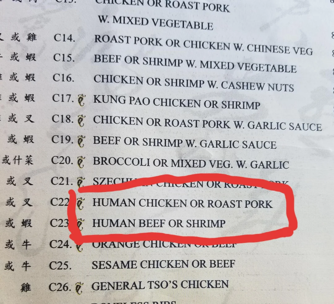 20 Restaurant Menu Fails That Somehow Made Food Sound Illegal 12 Local Chinese menu