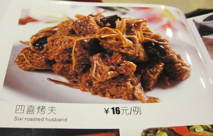 20 Restaurant Menu Fails That Somehow Made Food Sound Illegal 21 Whatever that is