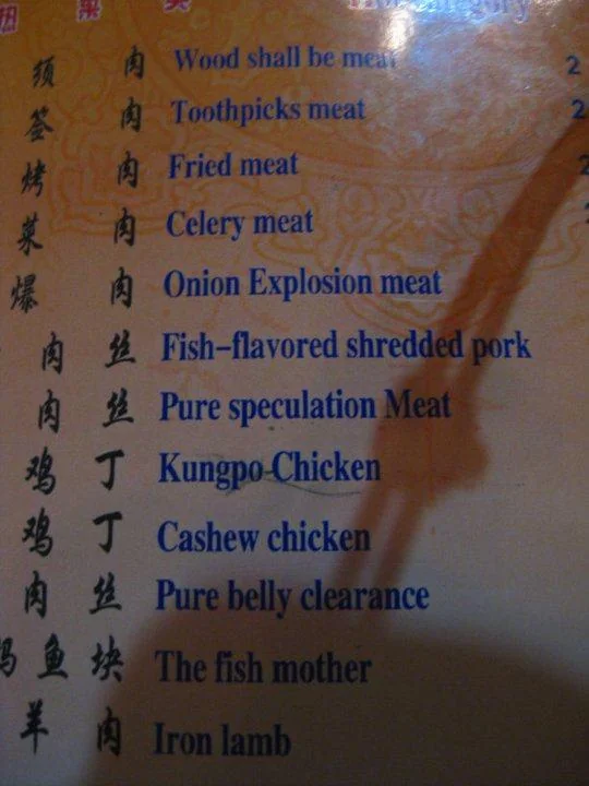 20 Funny Translation Gems That Went Off Script and Straight Into Comedy 5 And then God said wood shall be meat