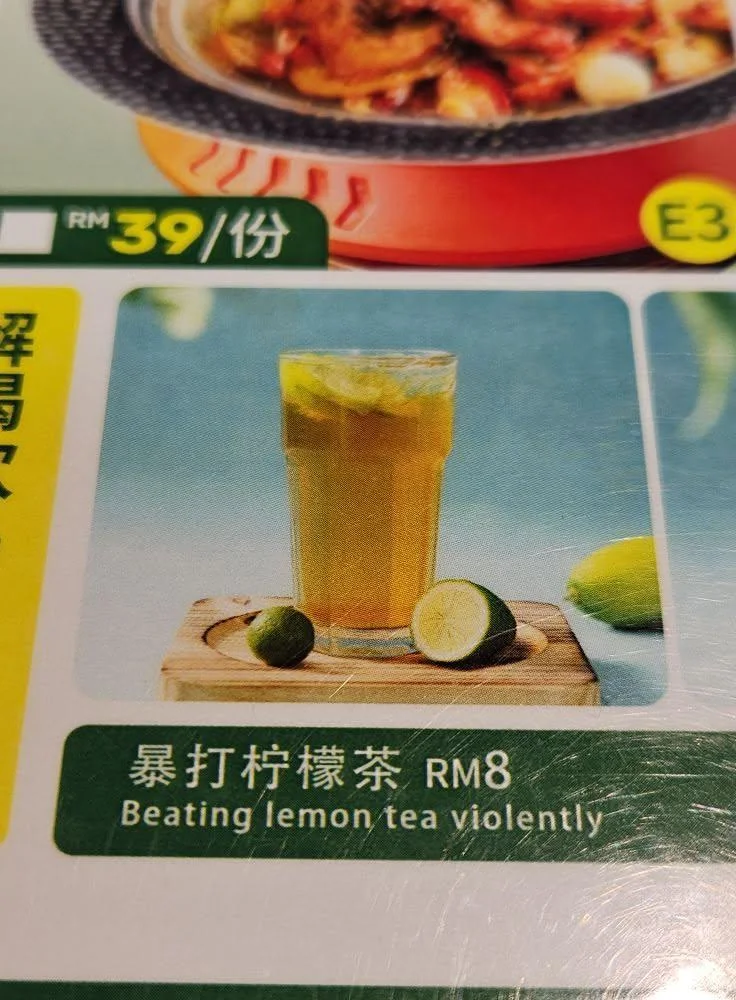 20 Funny Translation Gems That Went Off Script and Straight Into Comedy 17 Restaurant menu in Malaysia