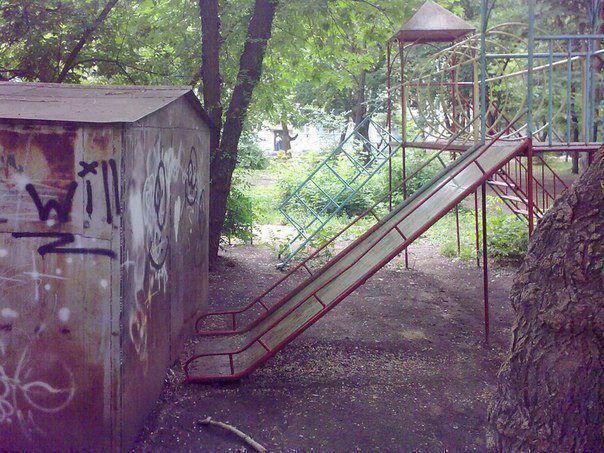 20 Playground Fails That Turned Childhood Into an Extreme Sport 16 Sometimes accidents can be anticipated?