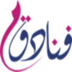 Profile picture of Funadiq