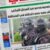 Profile picture of marocsportlive -